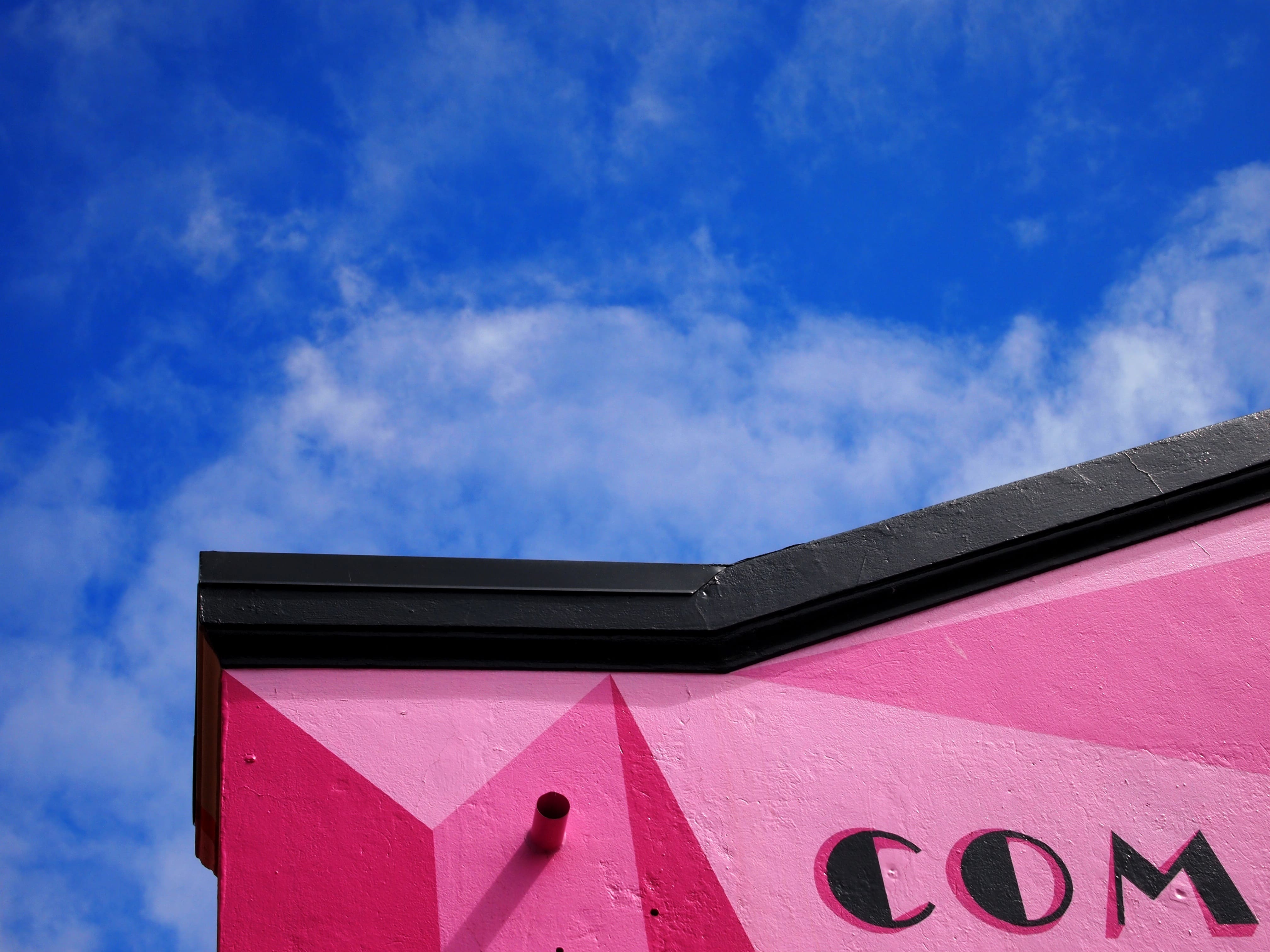 網(wǎng)站和域名之間是什么關(guān)系